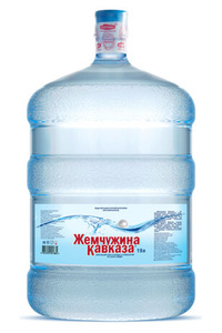 Жемчужина Кавказа 18.9л